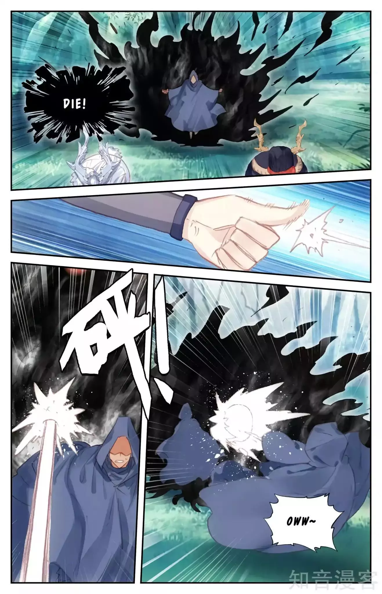 Manga page 9