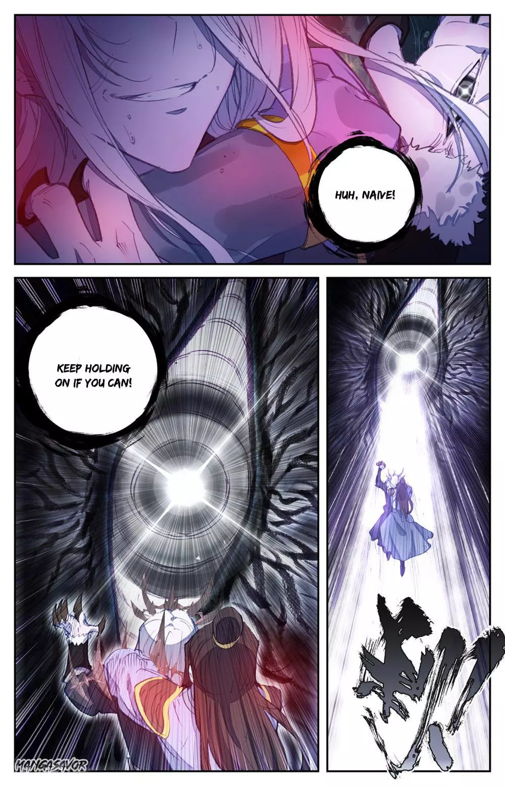 Manga page 5
