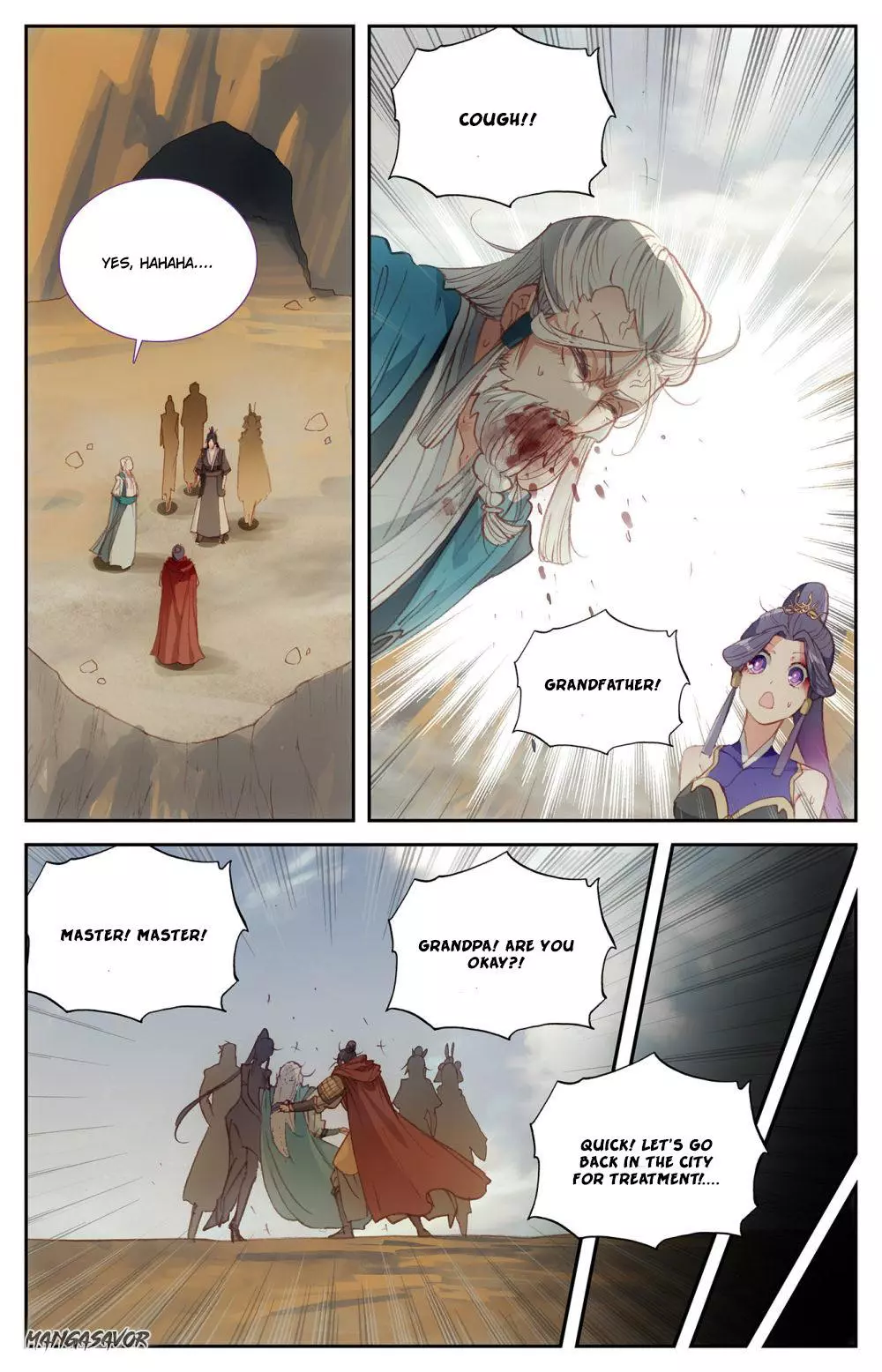 Manga page 3