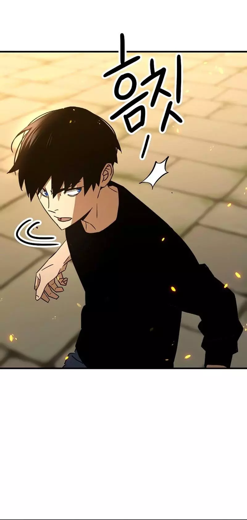 Manga page 81