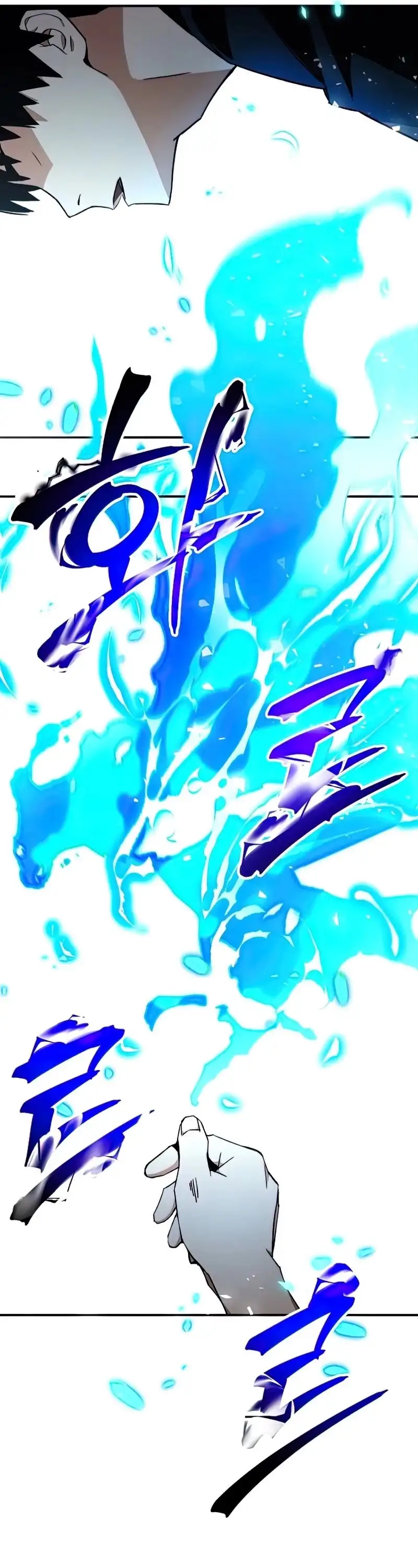 Manga page 52