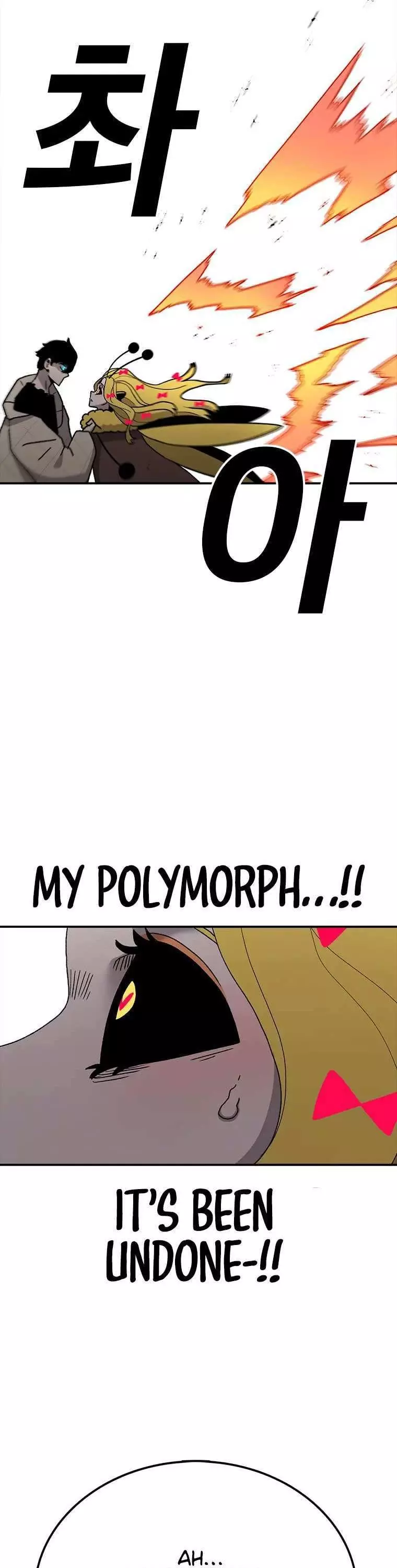 Manga page 28