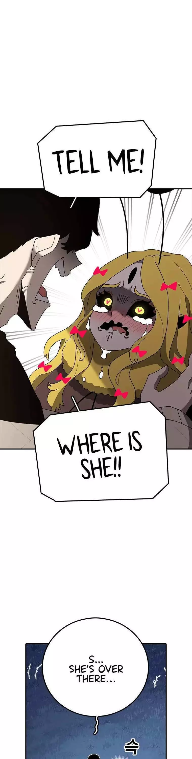 Manga page 39