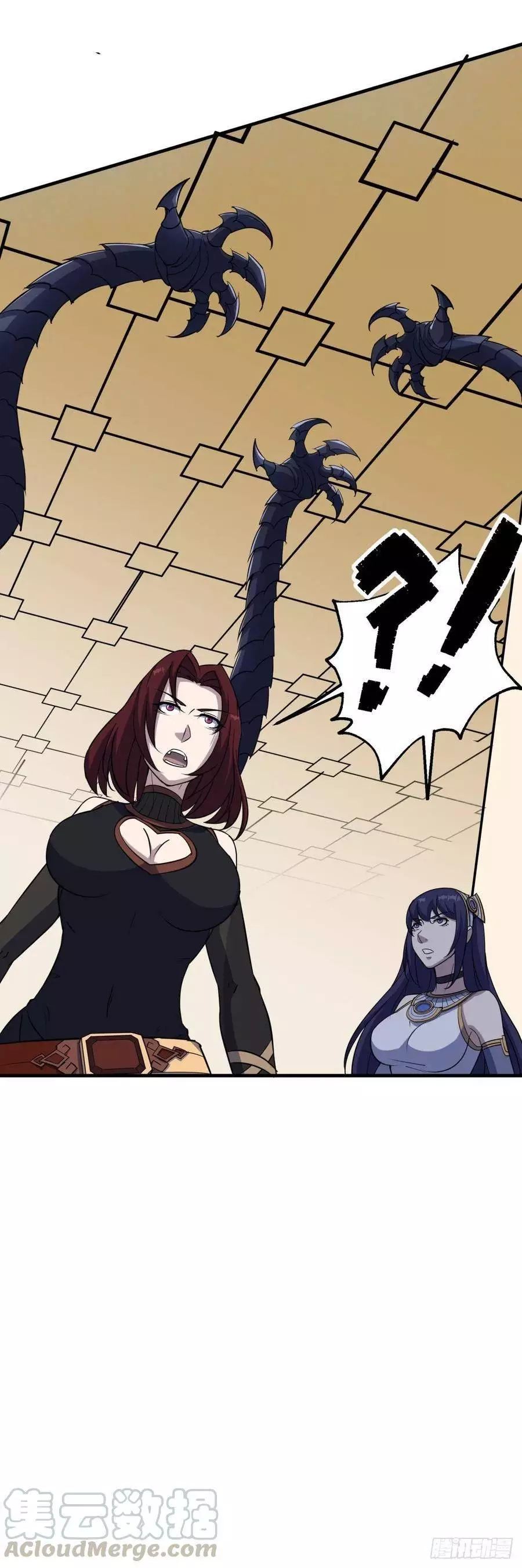Manga page 28