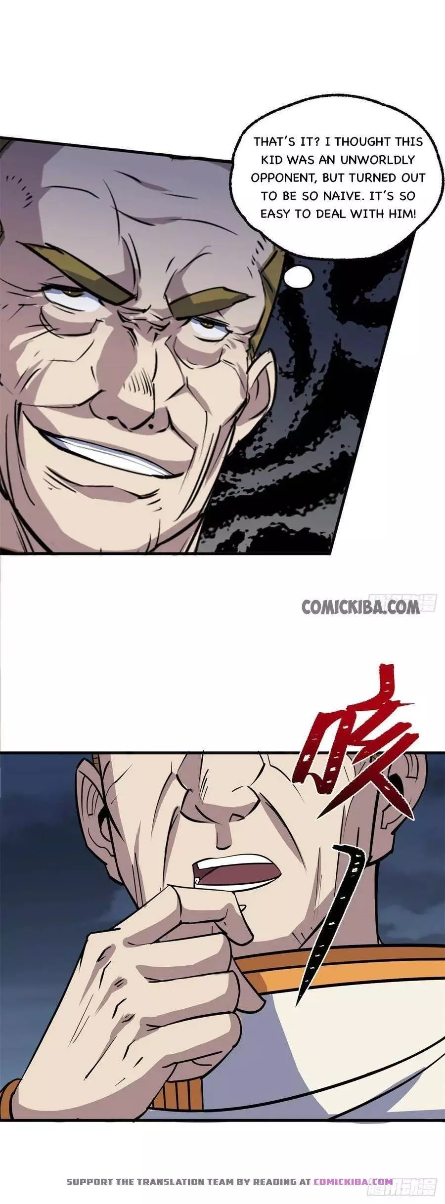 Manga page 8