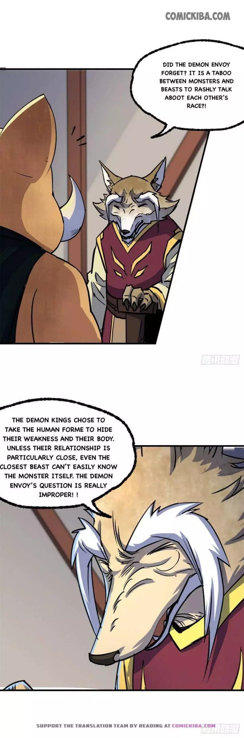 Manga page 3