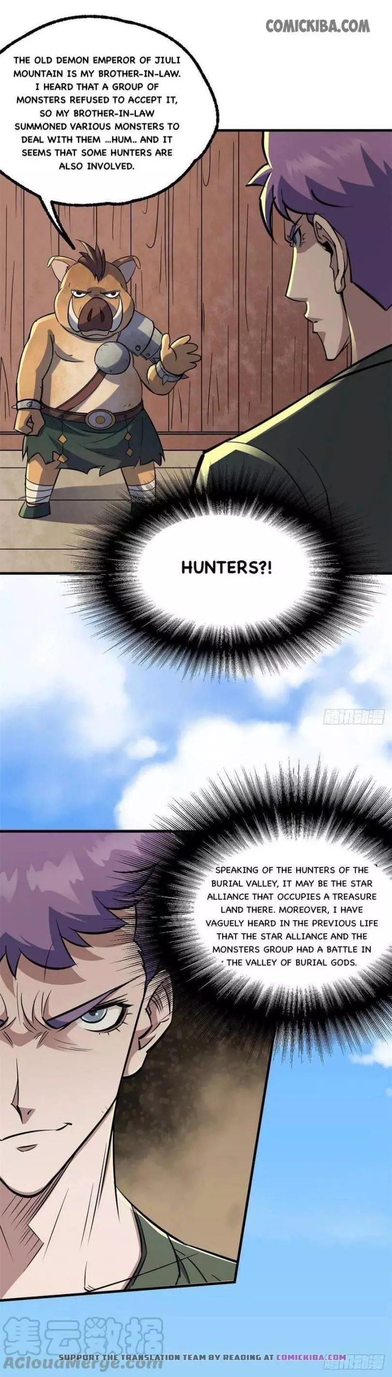 Manga page 5