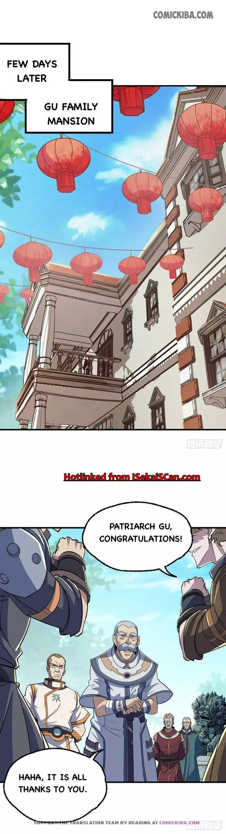 Manga page 4