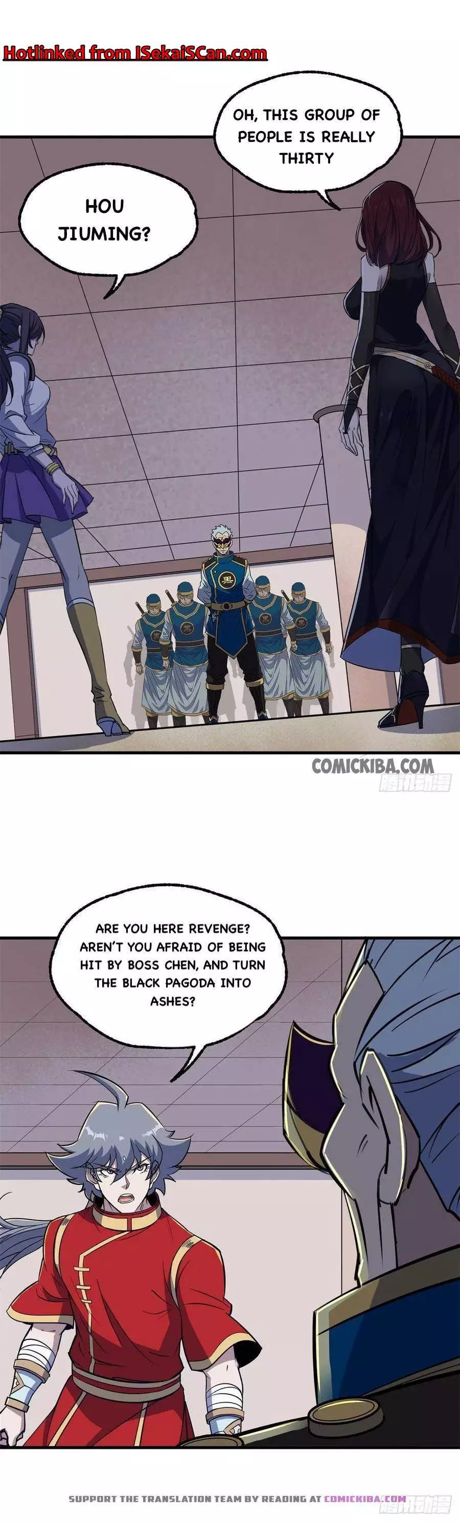Manga page 2