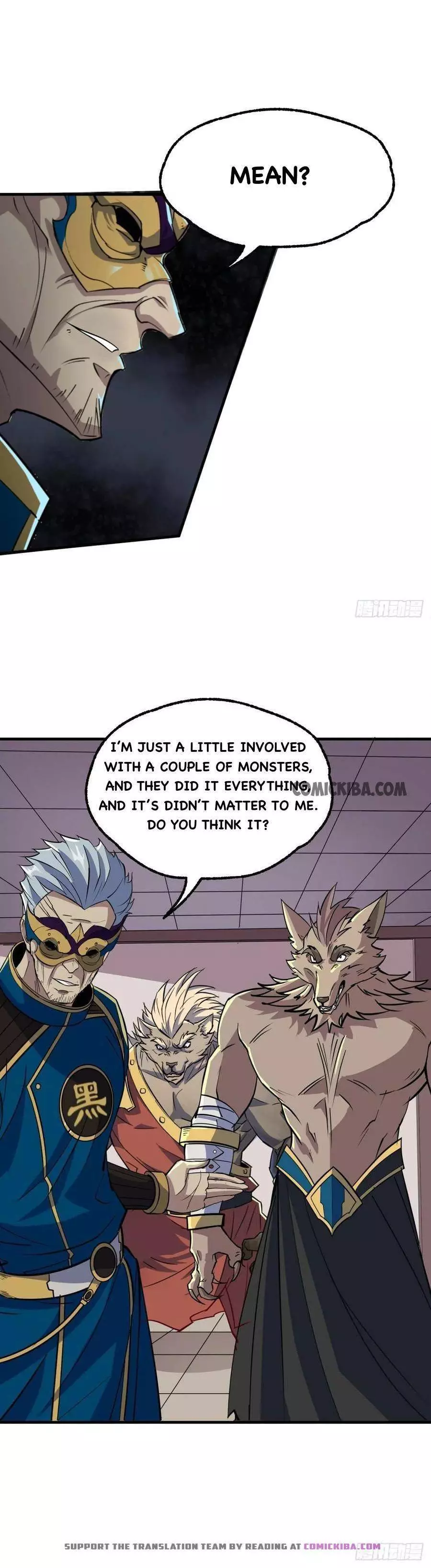 Manga page 6