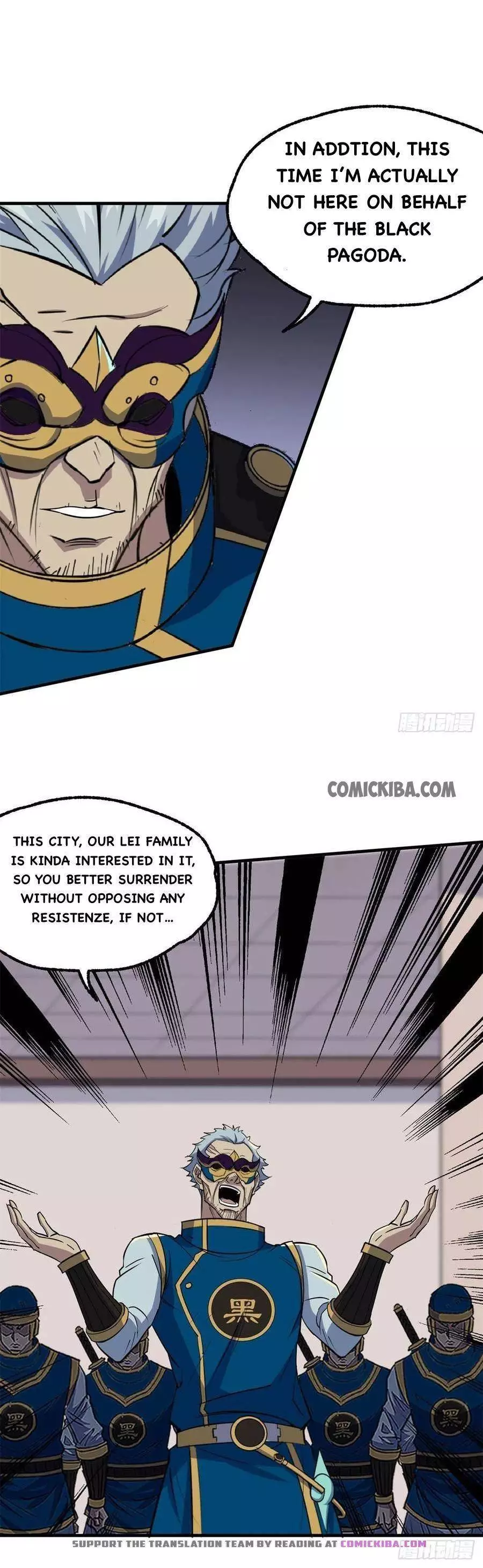 Manga page 8