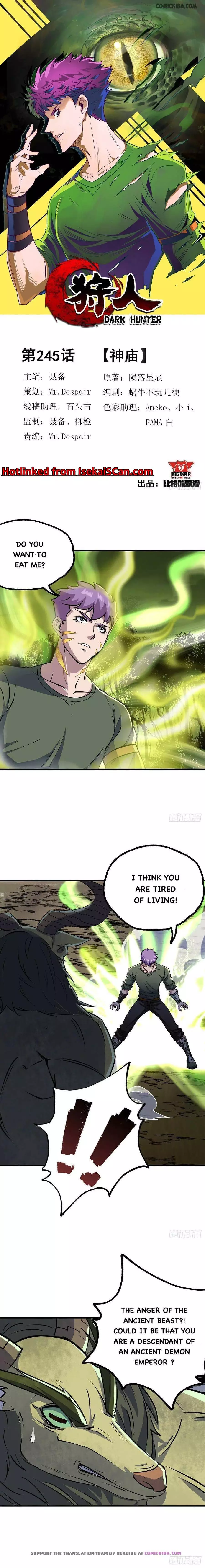 Manga page 2
