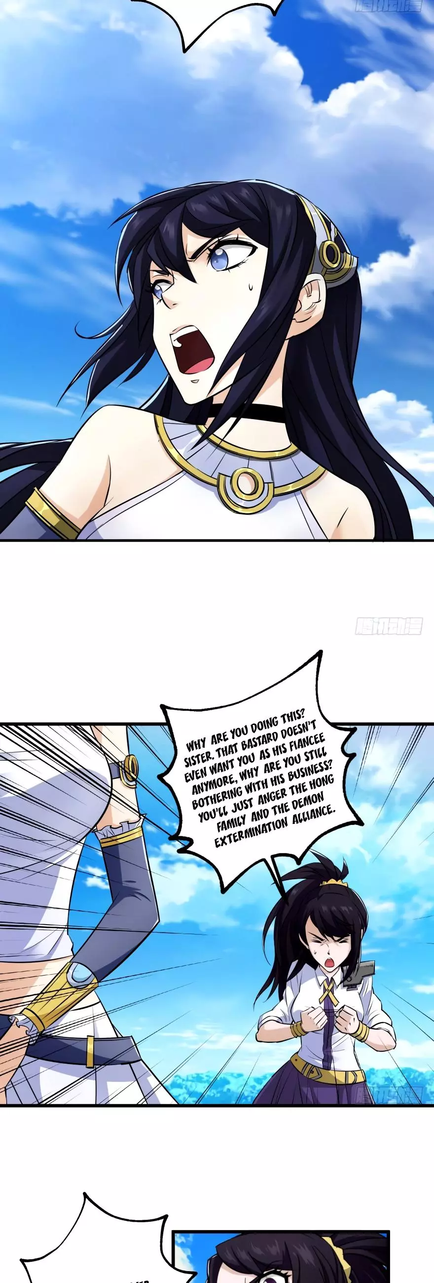 Manga page 14