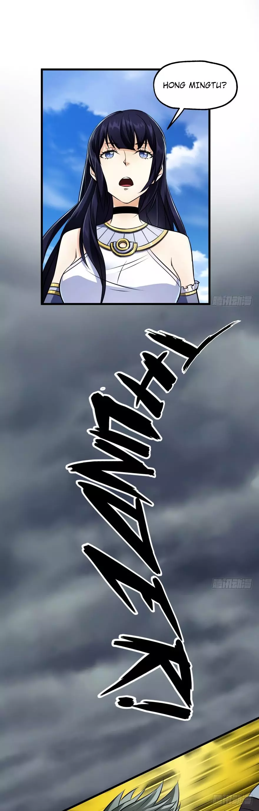 Manga page 7