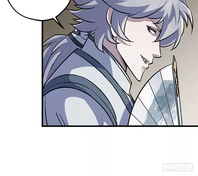 Manga page 36