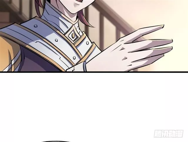 Manga page 52