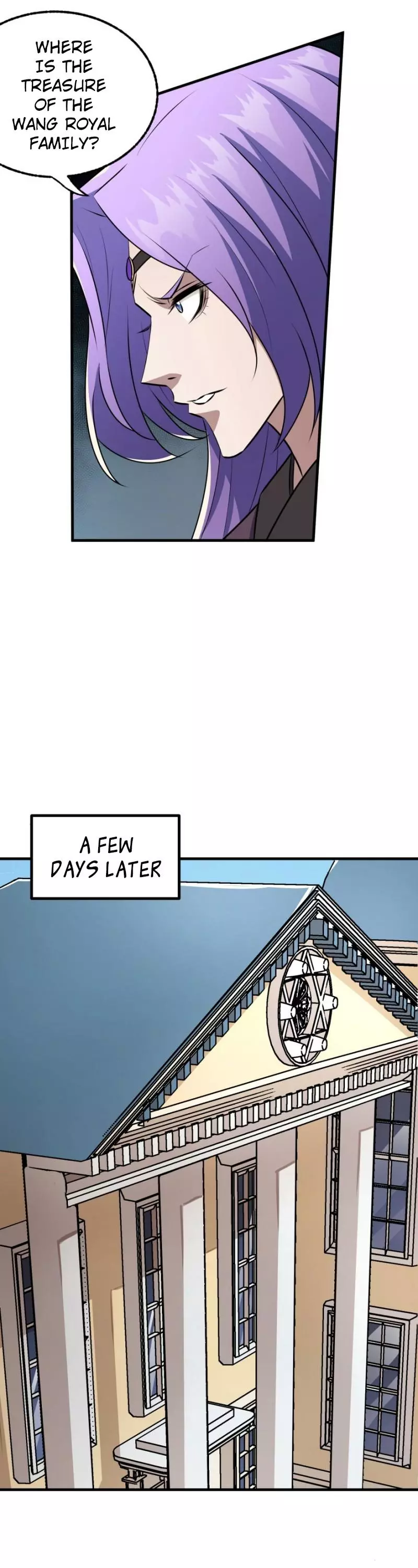 Manga page 17