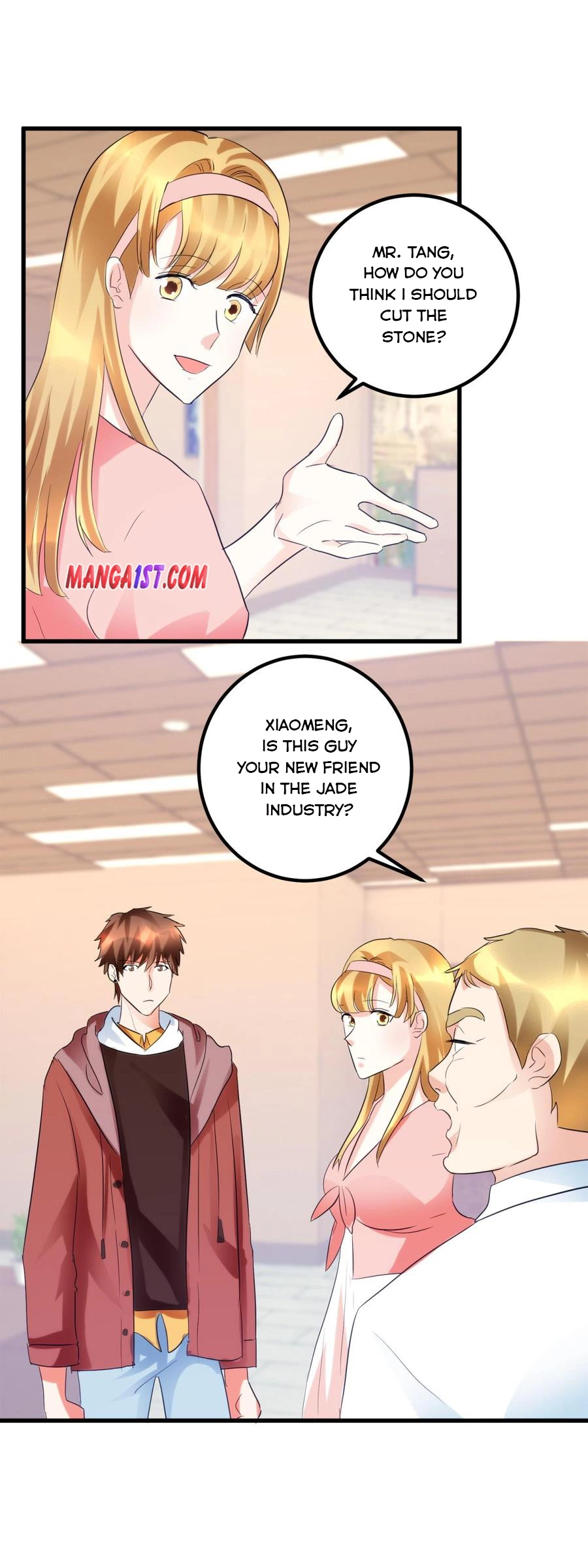 Manga page 12