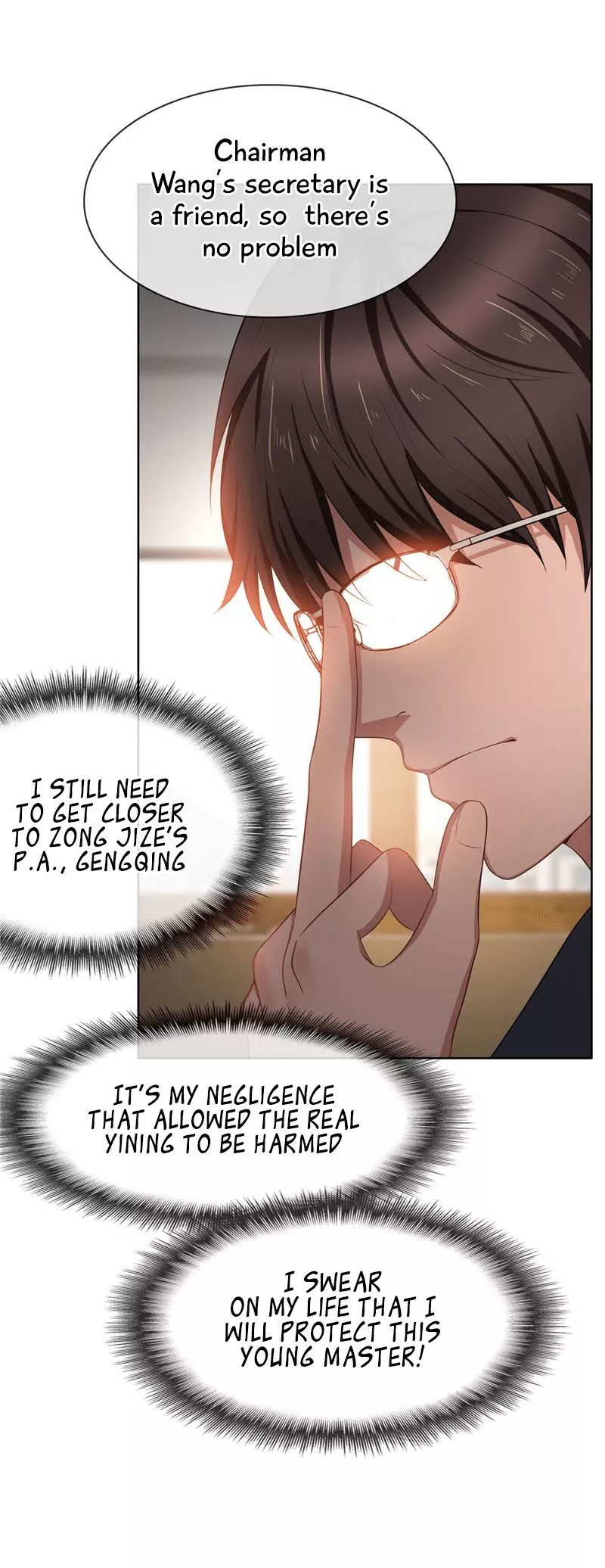 Manga page 8