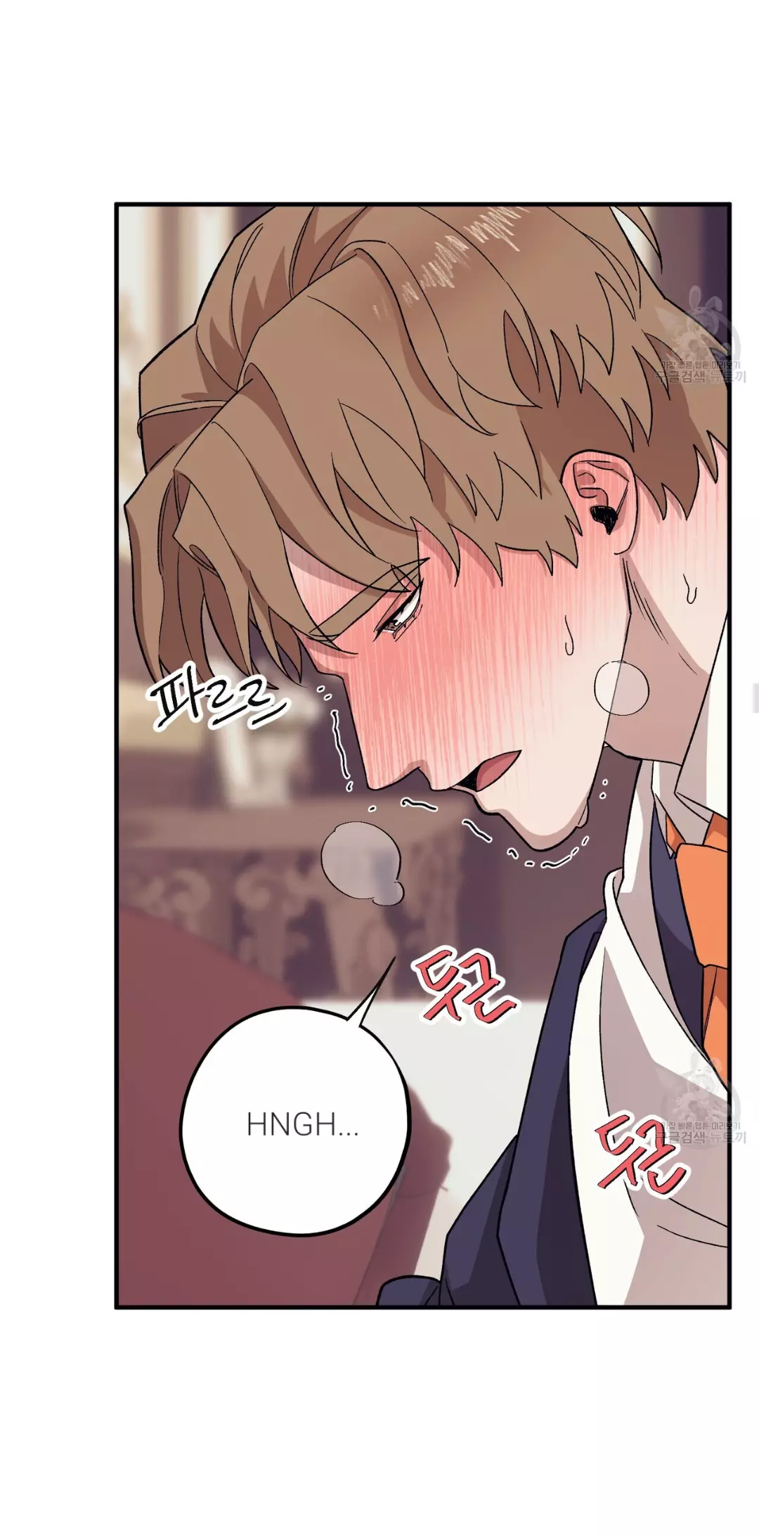 Manga page 27