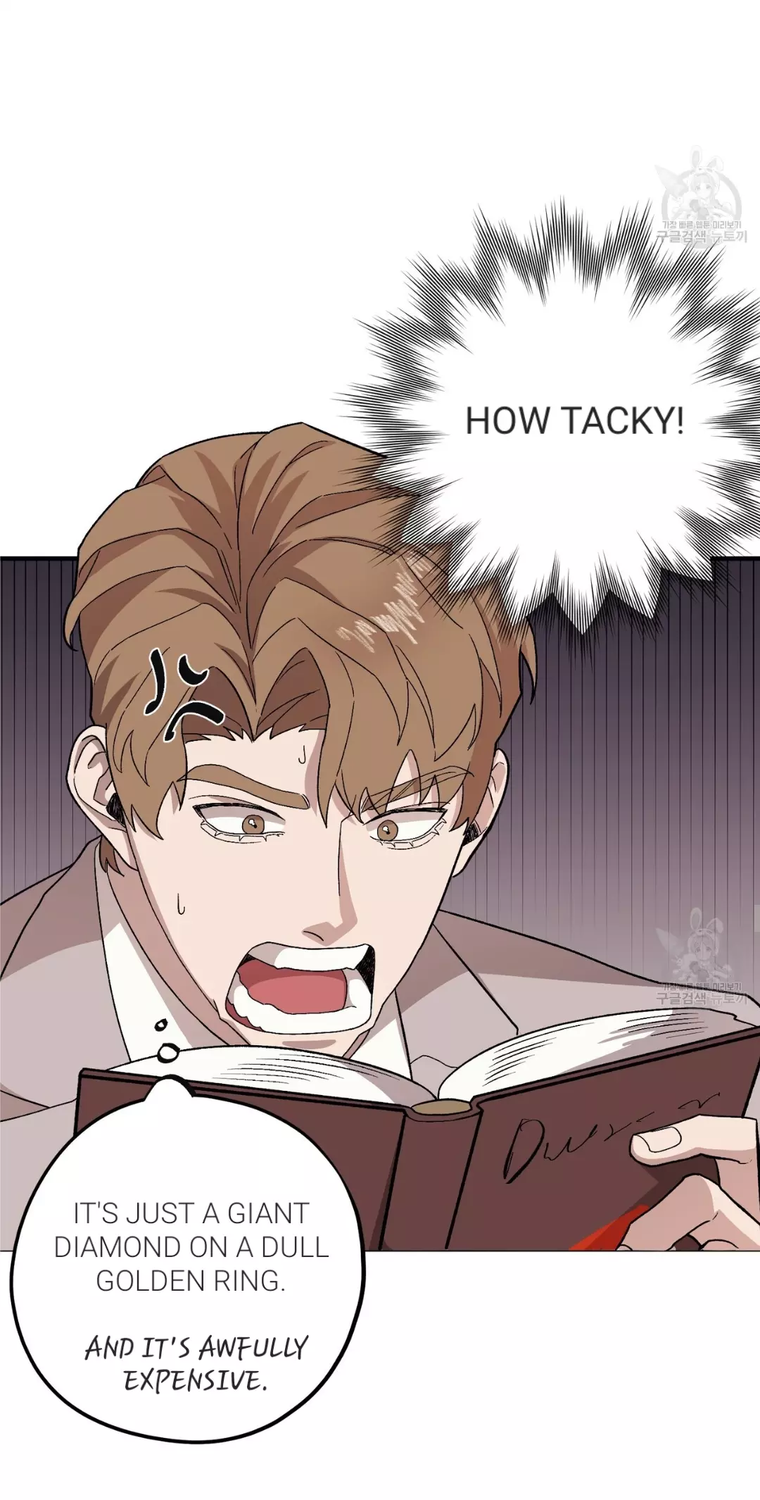 Manga page 48