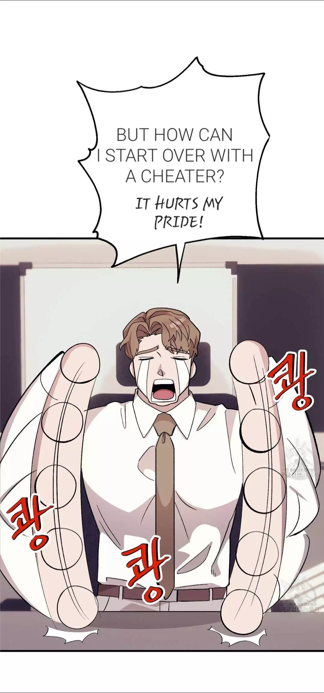 Manga page 57
