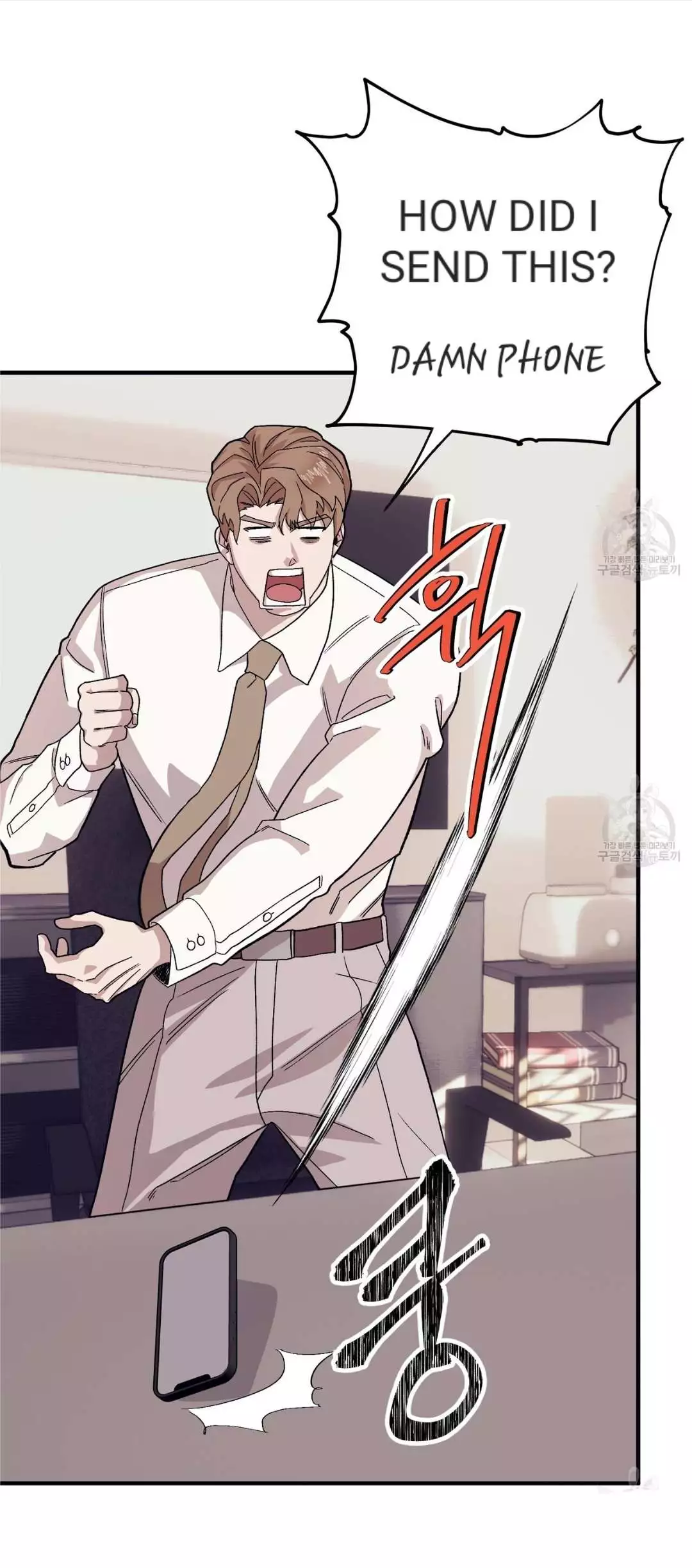 Manga page 62