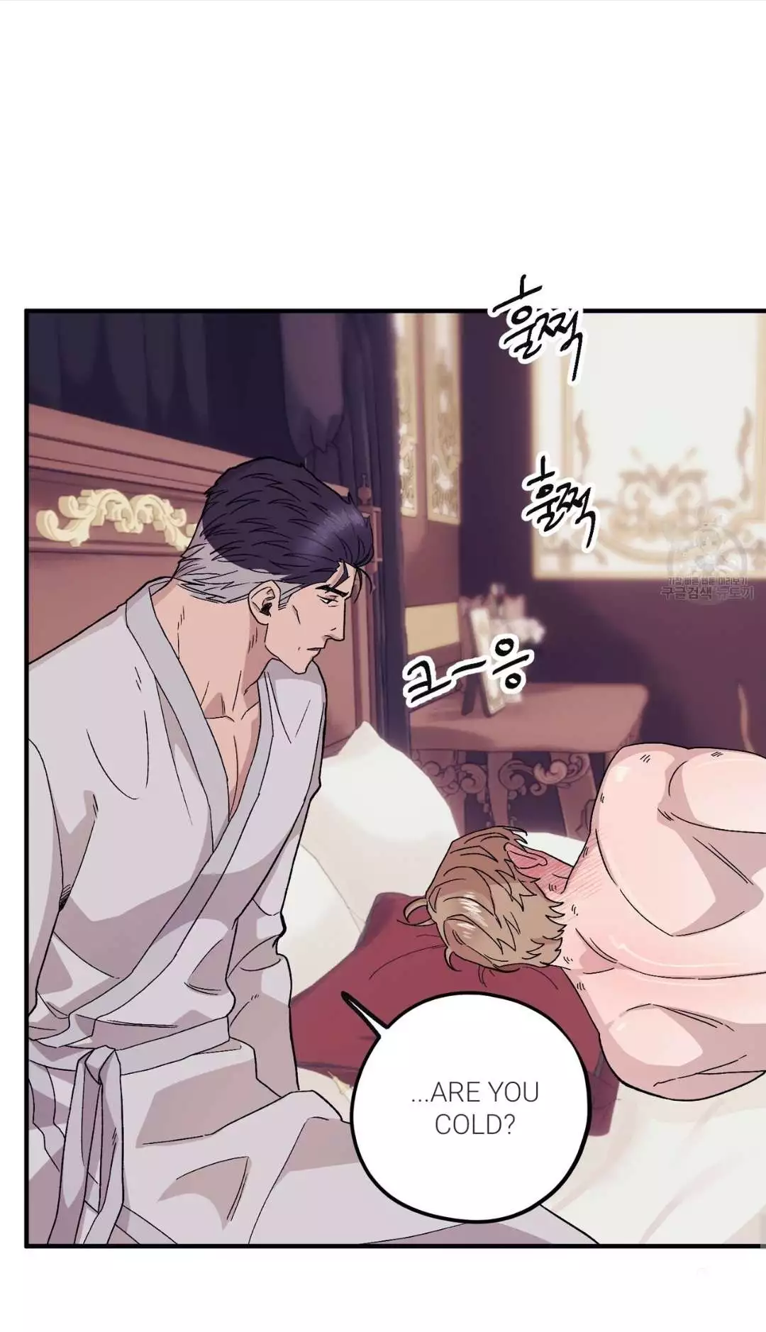 Manga page 11