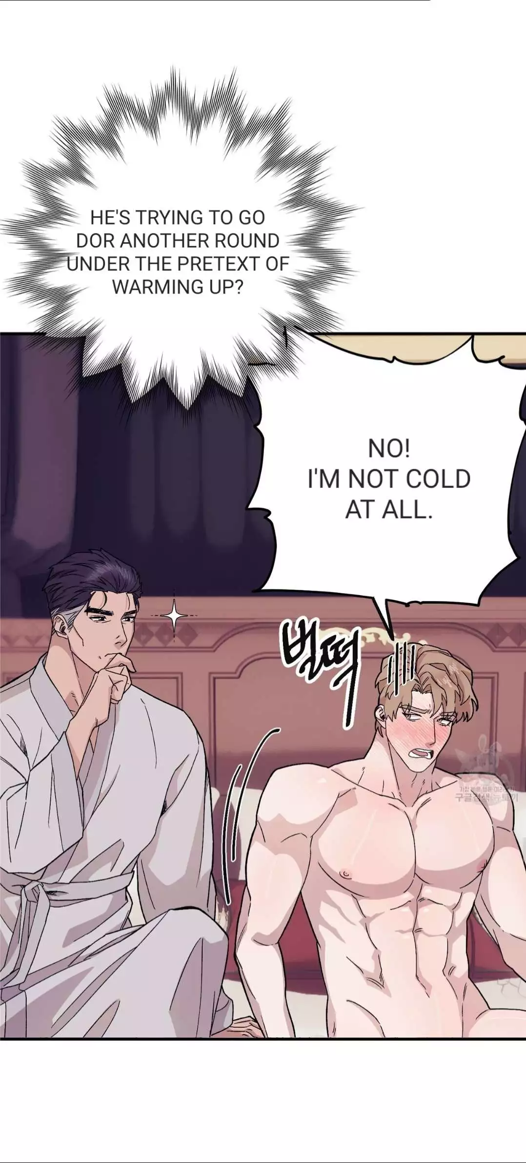 Manga page 12