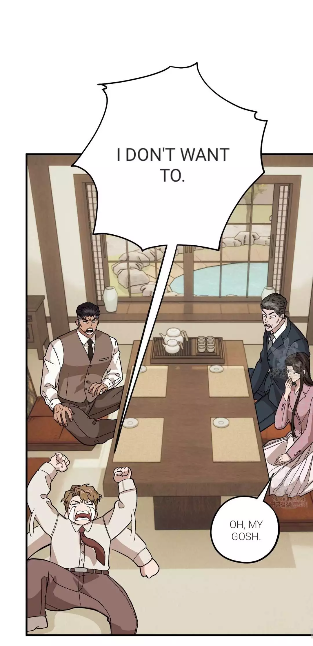 Manga page 38