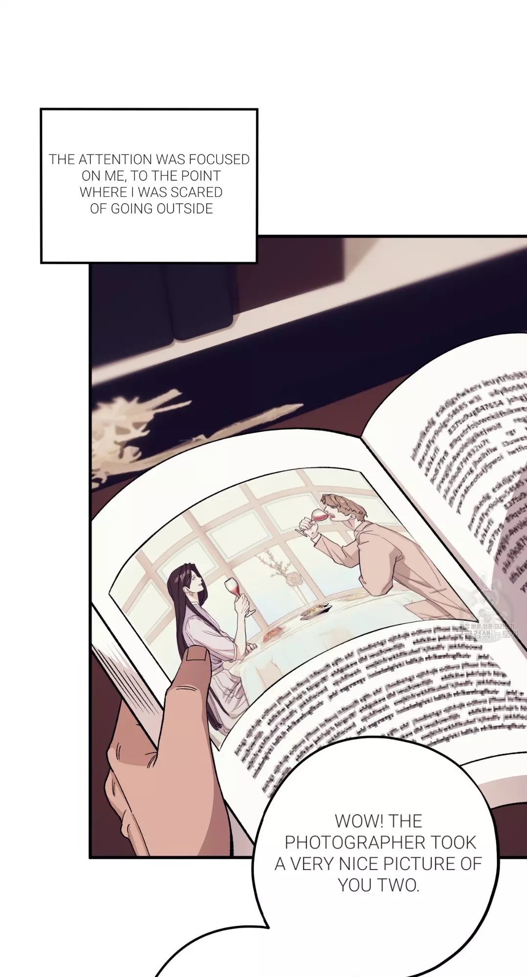 Manga page 43