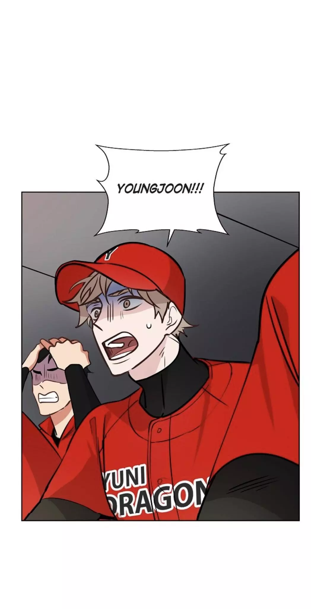 Manga page 14
