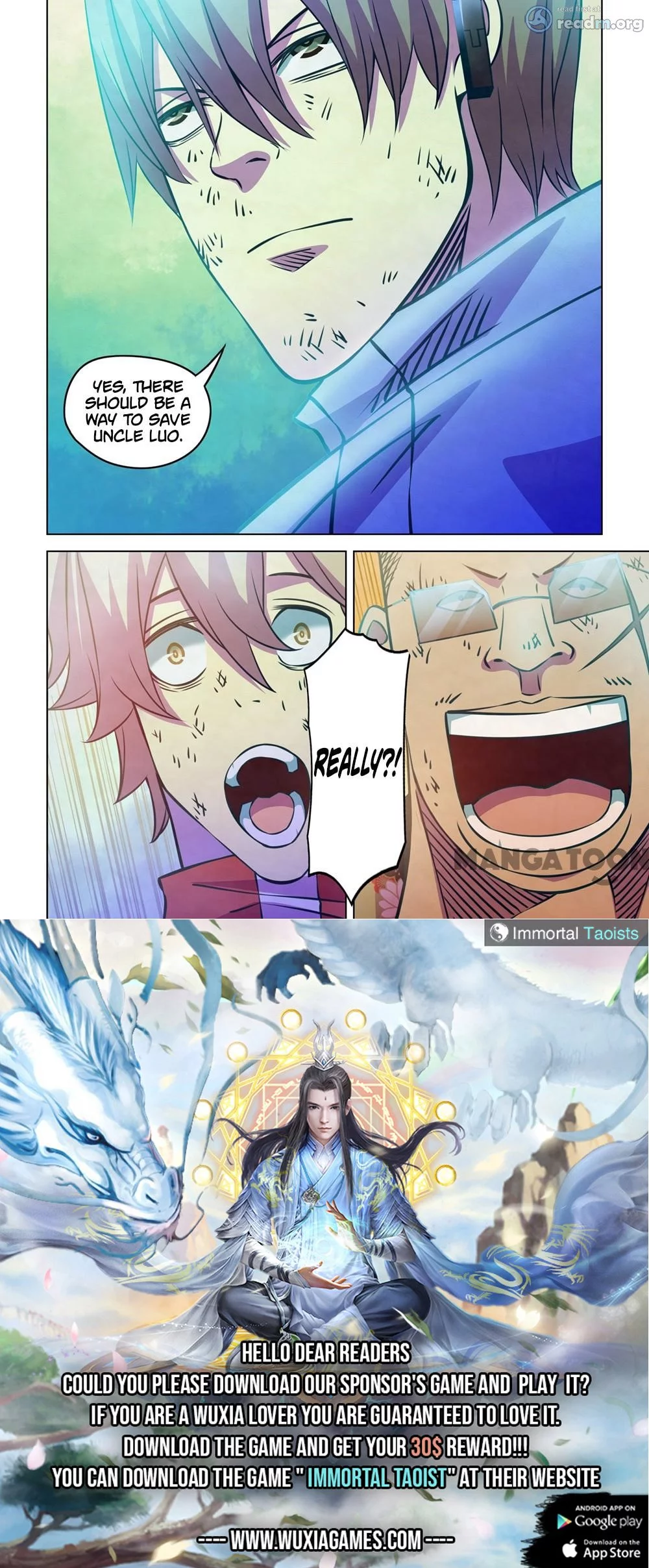 Manga page 15