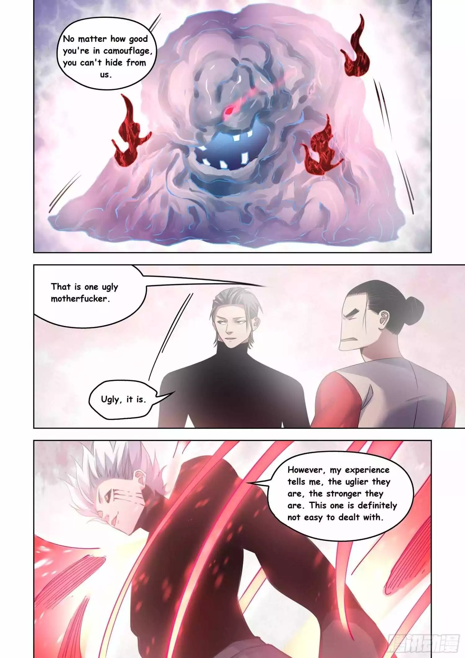 Manga page 7