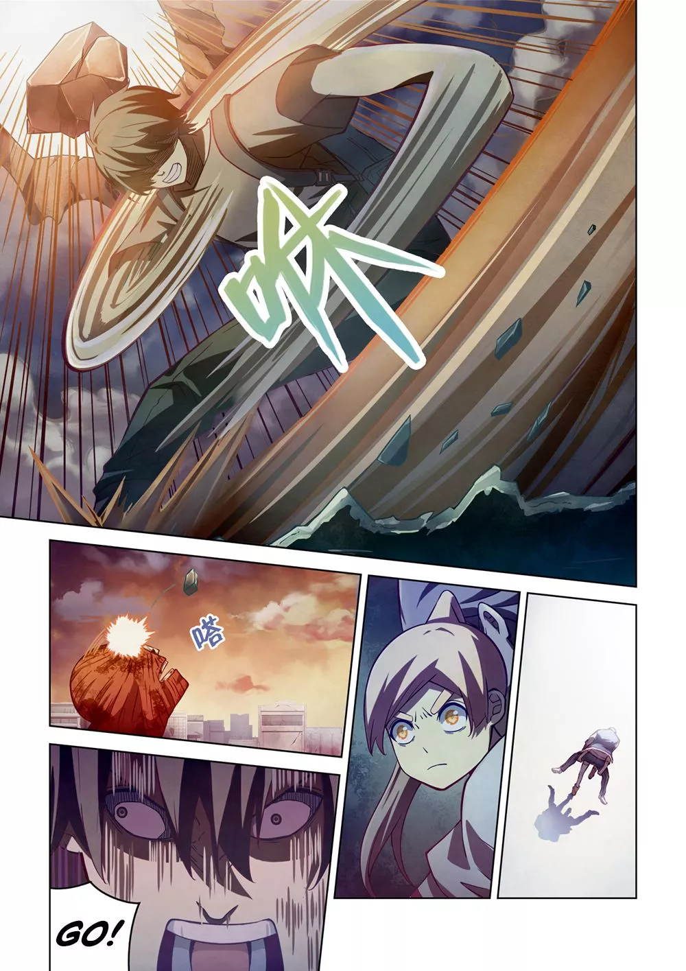 Manga page 6