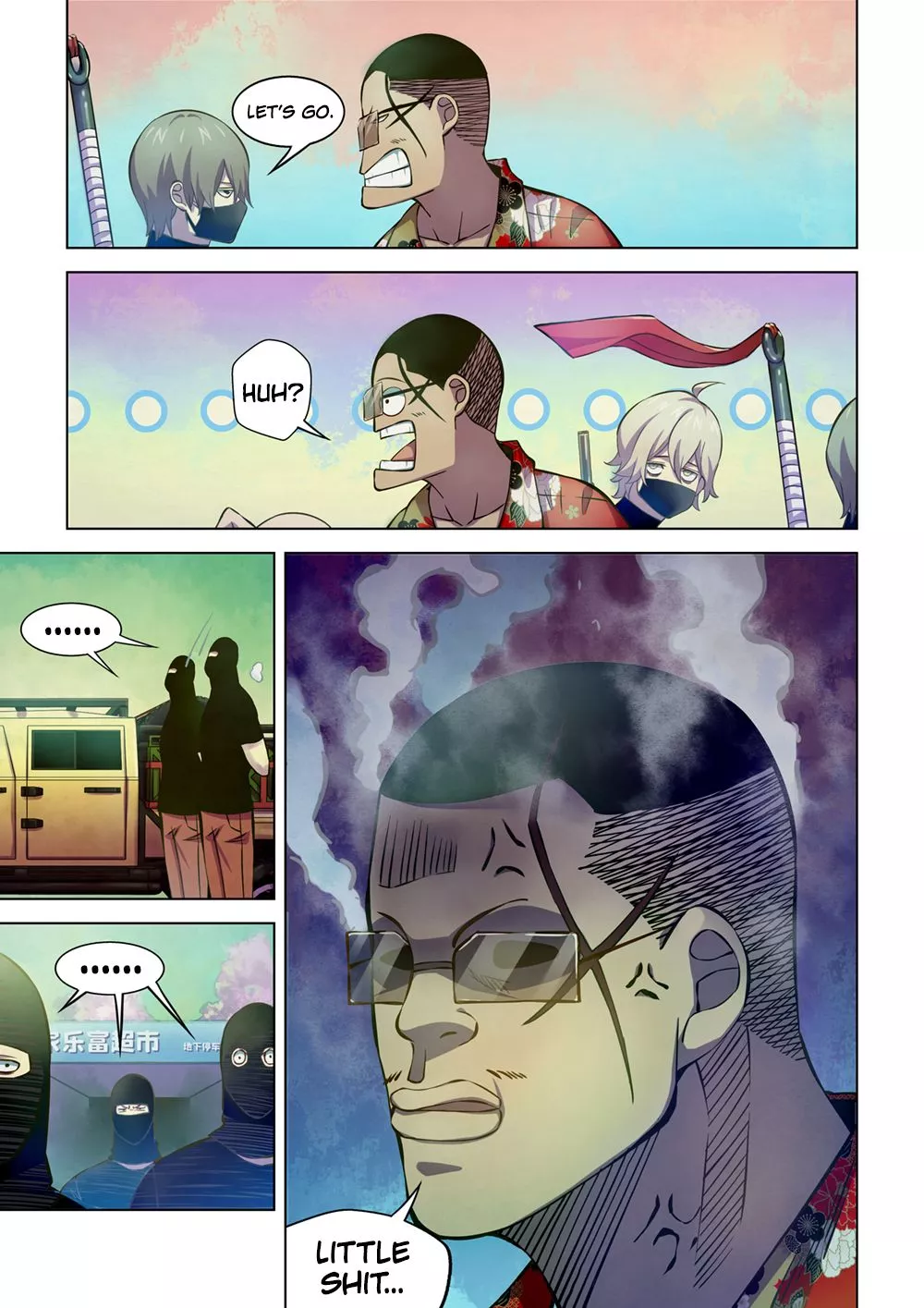 Manga page 8