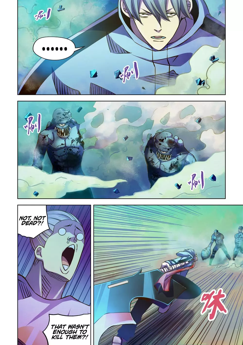Manga page 2