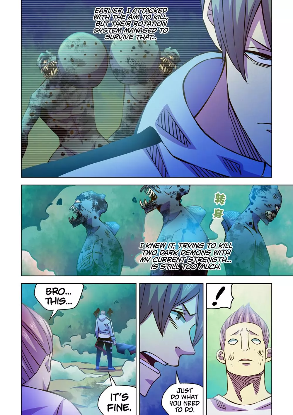 Manga page 4