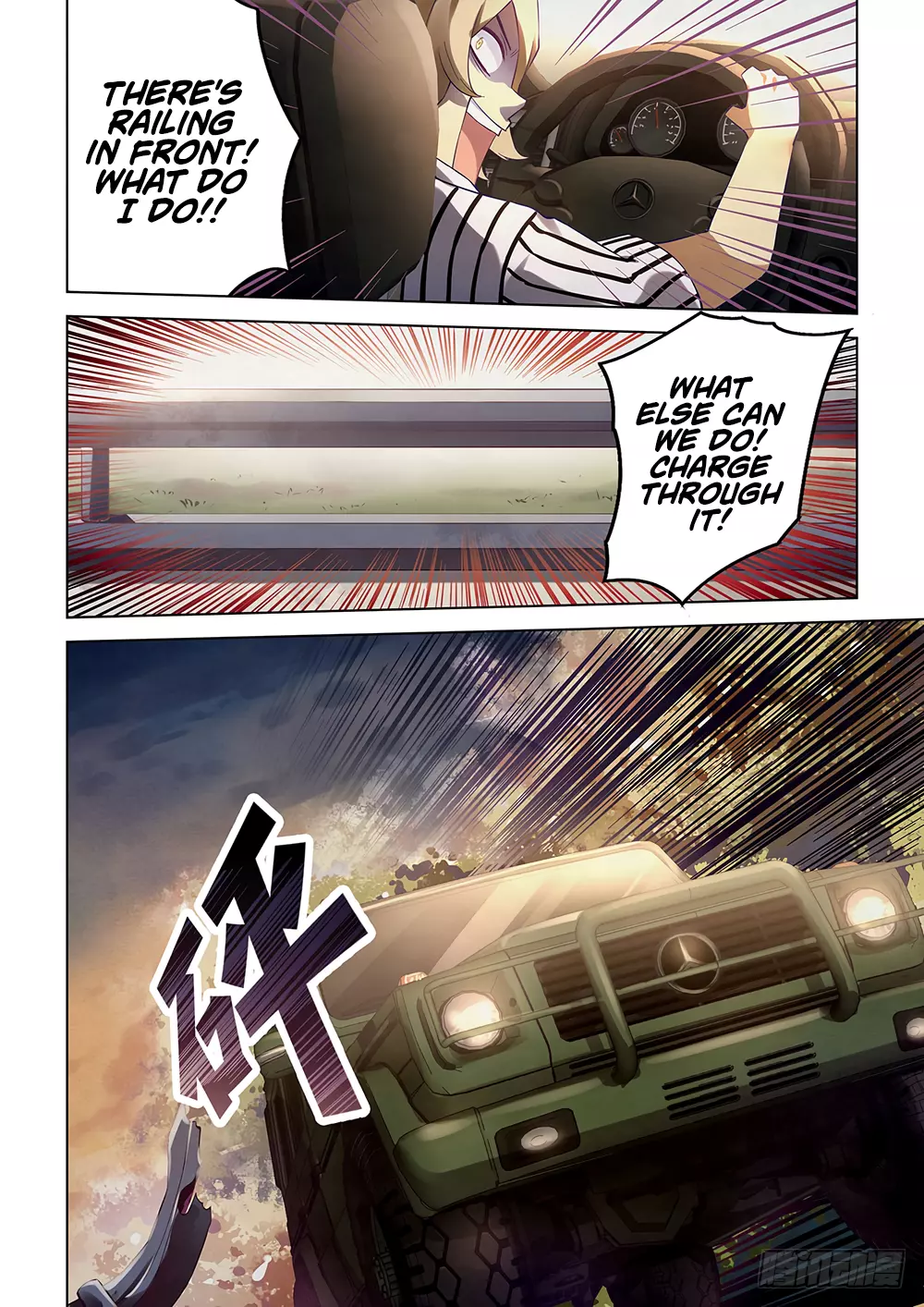 Manga page 11