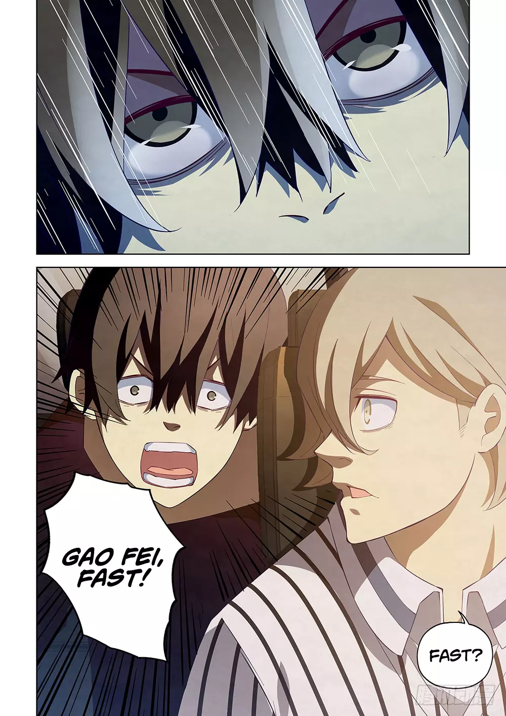 Manga page 7