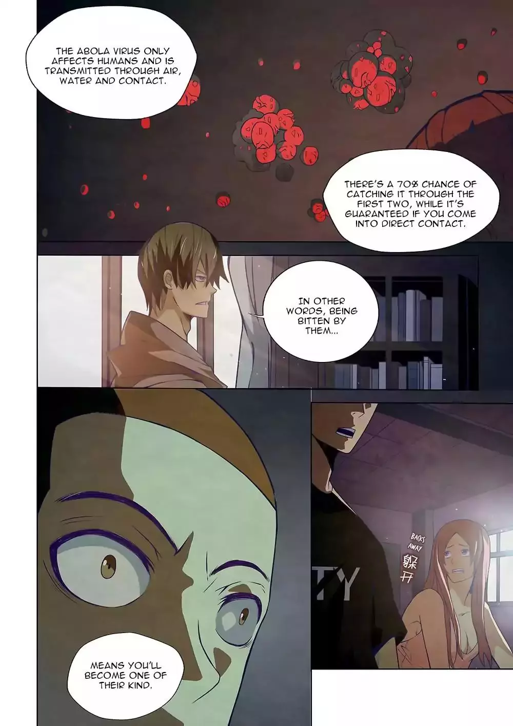 Manga page 7