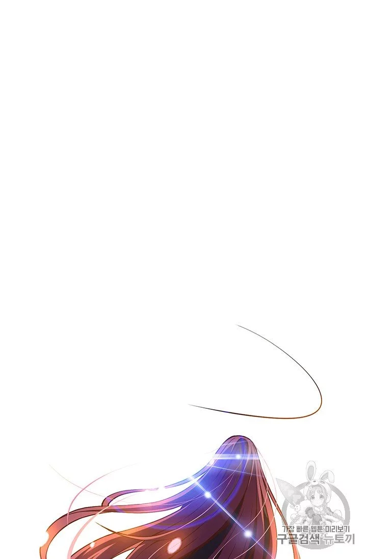 Manga page 50