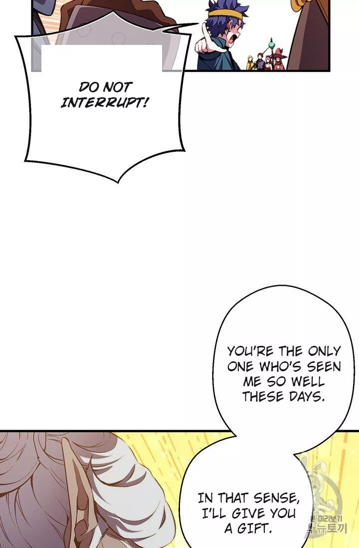 Manga page 41