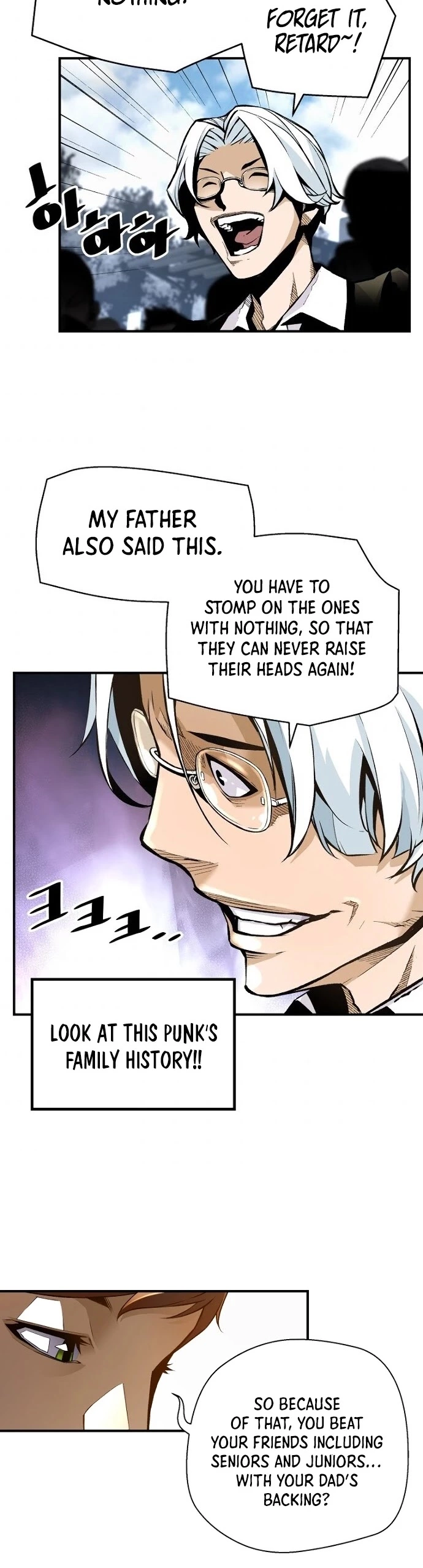 Manga page 33
