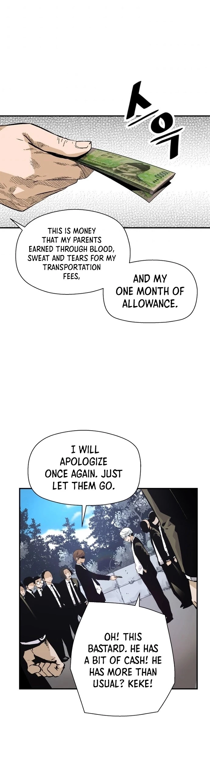 Manga page 37