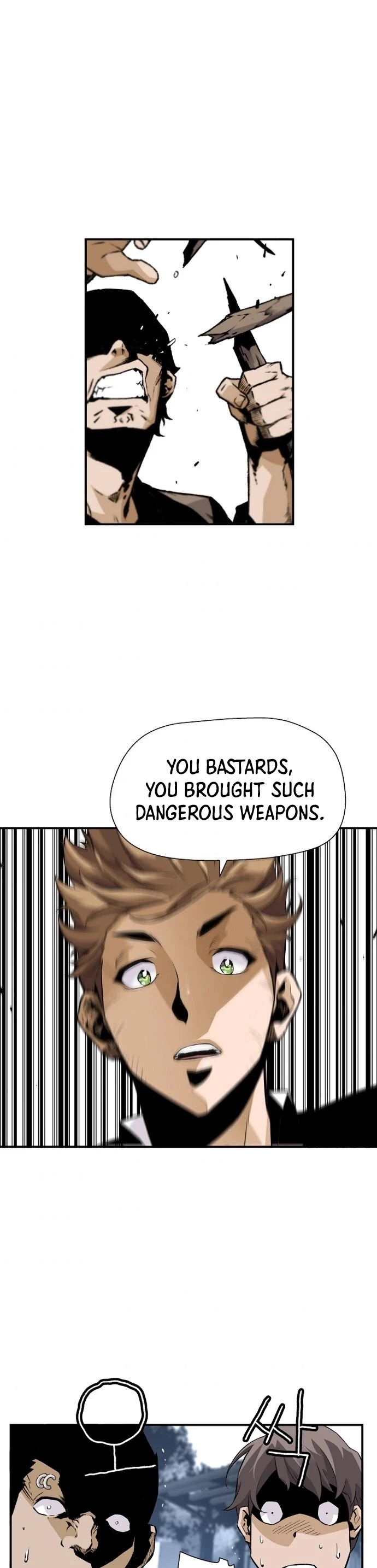 Manga page 22