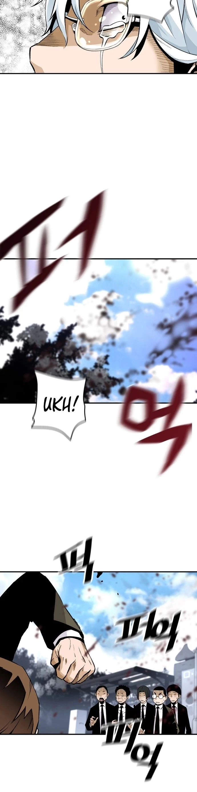 Manga page 35