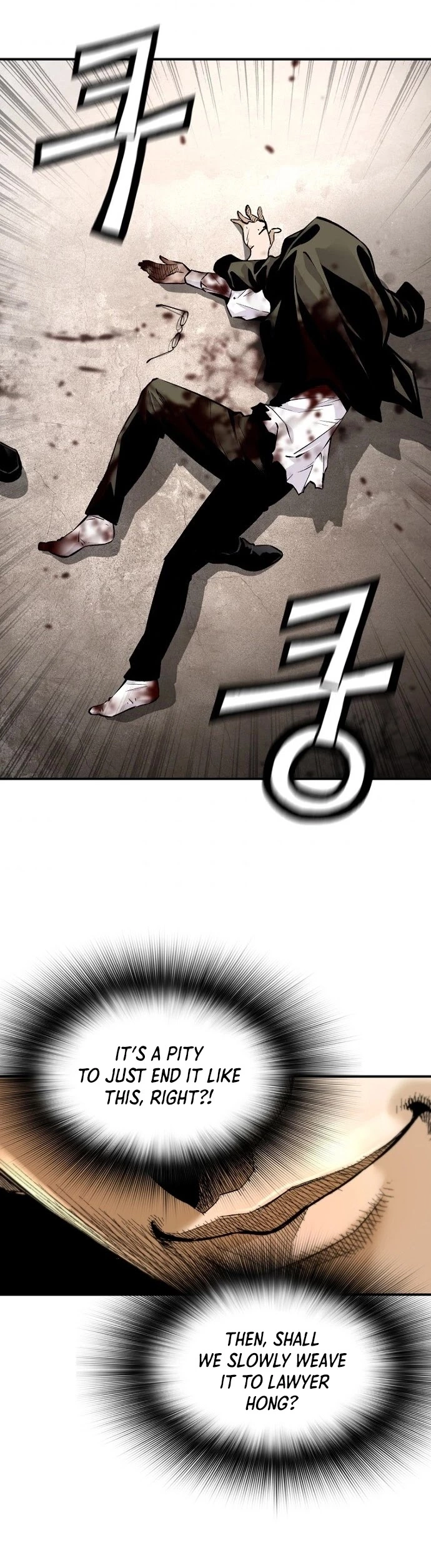 Manga page 37