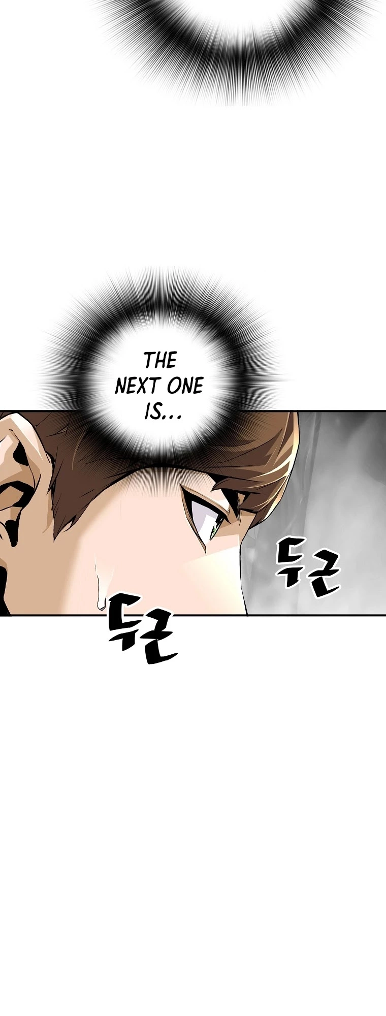Manga page 52