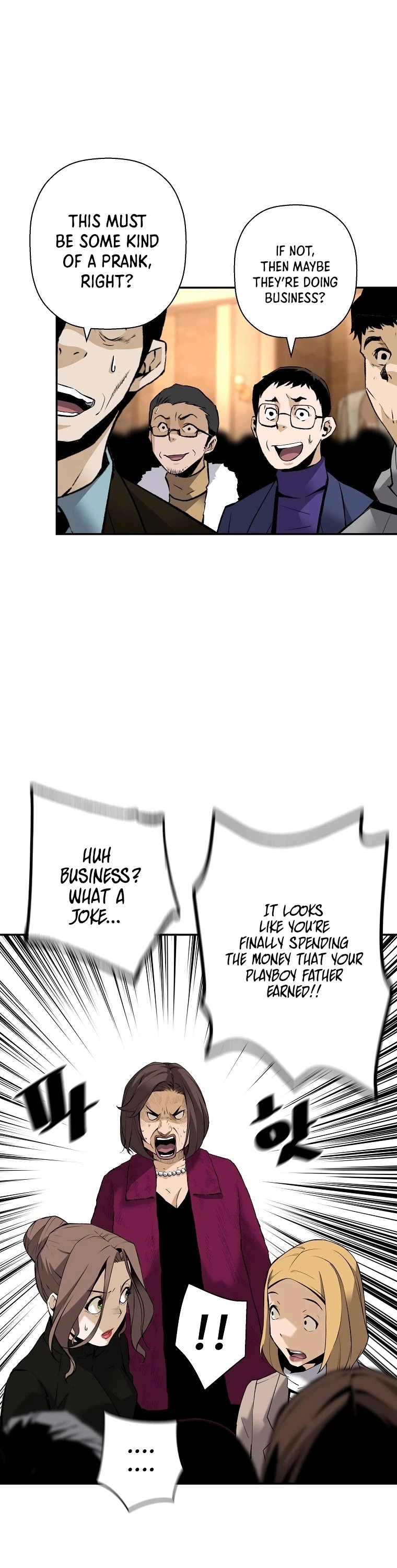 Manga page 15